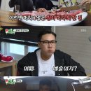 토니샘