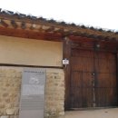 한개마을 이미지