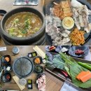 대추한알가든쌈고기 이미지