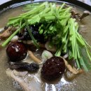 대농가든 이미지