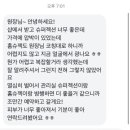 슈피부관리실