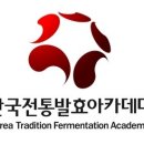 청학로학교길1 이미지