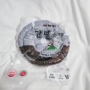 남주식품 이미지