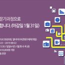 부산직업안내 이미지