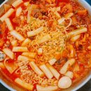 테크노다방 이미지