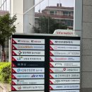 일산서구청 타워주차장 이미지