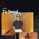 아이코닉몰 이미지