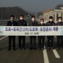 포곡-2 이미지