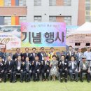 두동초등학교 이미지