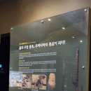 단오사