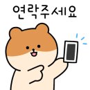주약공인중개사사무소 네이버블로그