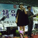 (주)한마음건설