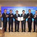 신세계여행개발㈜ 이미지