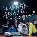 박솔빈 | 글감만사용하라는데내가 어 떻 게 하냐고