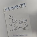 노르딕슬립 카이로프랙틱 베개 후기(ft.목 통증 해결)