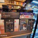 이마트24 R대치역점 이미지