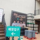 완벽한인생 이미지