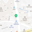 래미안엘리니티OK부동산공인중개사사무소 이미지