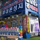 아울렛 7 이미지