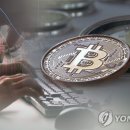 &#39;크립토 윈터&#39;에도 게임업계 블록체인 사업은 잰걸음 이미지