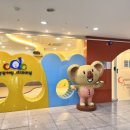 가람치과의원 이미지