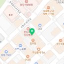 사임당 성남분당 이미지