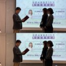 승아상사 | 롯데웰푸드 히든서포터즈25기 12월 정기모임 "우수활동자" 1등 선정 & 해단식 “최우수활동자” 선정