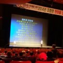 김오곤건강연구소