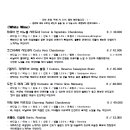구오 이미지