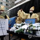 남서울당구장 연합뉴스