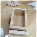 사내초등학교병설유치원 이미지