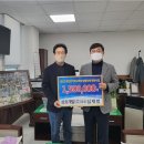 삼호개발(주)