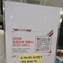 잘주는PC방 | 김포 운양동PC방 추천 리부트PC방 프라이빗 커플룸 팀룸 피시방맛집
