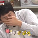 초심유통