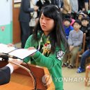 구래초교 이미지