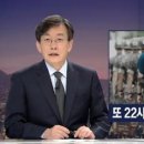 한국보청기 이미지