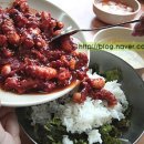 무교동 낙지나라 이미지