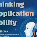 만취당한의원 이미지