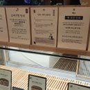 오렌즈 수원점 이미지