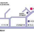 동숭아트센터 소극장 네이버블로그