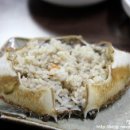진미식당 네이버블로그
