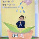 타임0419