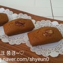플라워케이크풍경 이미지