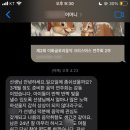 힐스피아노음악교습소 - 여수시 덕양로 49 | 힐스피아노음악교습소