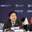 한베트남중소기업교류협회