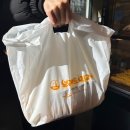 브래드밀레 이미지