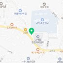 교하충전소 | 파주 교하동 갈비 항아리갈비탕 교하점 영업시간 가는길