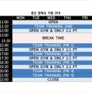 효창복싱 이미지