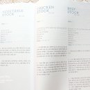 디저트요리 이미지