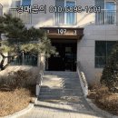 우남3호 네이버블로그